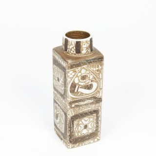 Fajance Royal Copenhagen nr. 719/3259 - Retro Studio