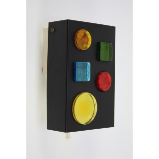 Sixties wall lamp