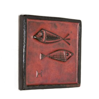 Small ceramic wall tile - Retro Studio