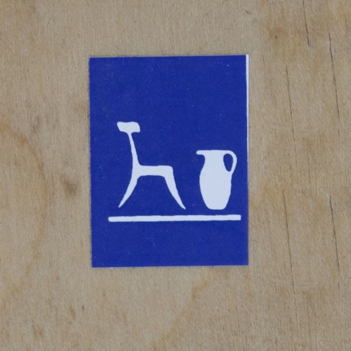 Alvar Aalto model chair 66