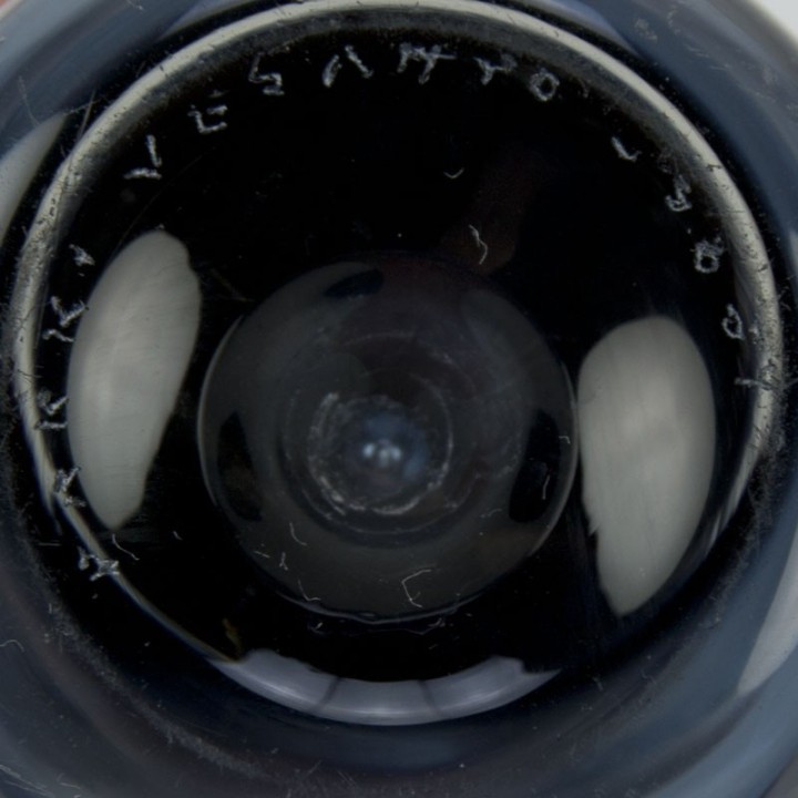 Vintage glazen vaasje van Erkki Vesanto