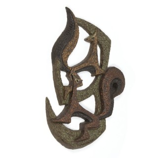 Vintage wandobject van aardewerk 'Eekhoorns'