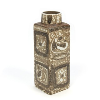 Vintage Royal Copenhagen Baca vaas nummer 3259