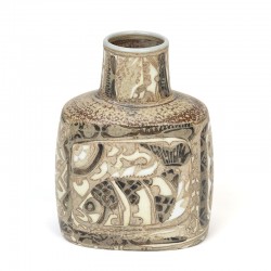 Small model Royal Copenhagen Aluminia Baca vintage vase