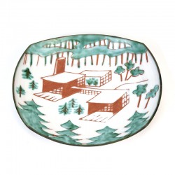 Vintage ceramic bowl 'Zonnewende'