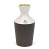 Fris Edam model 567 vintage small vase