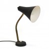 Black vintage fifties table lamp