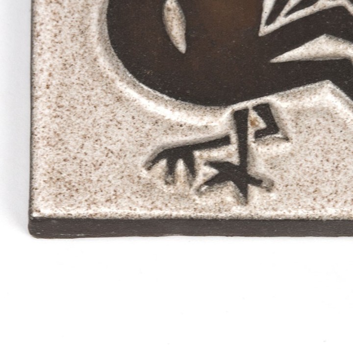 Dutch vintage tile from Westraven