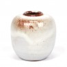 Small glazed vintage vase by Mobach