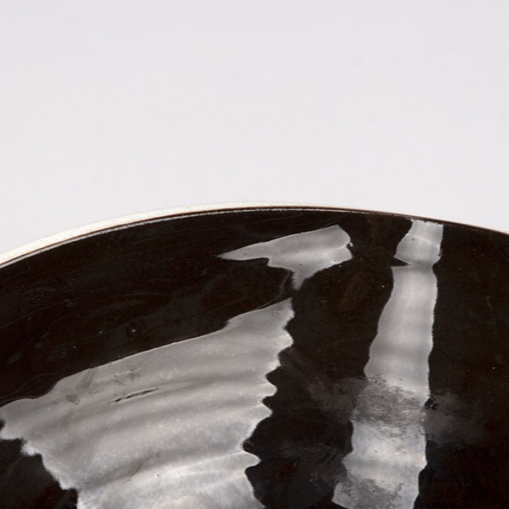 Ravelli bowl vintage number 219-1