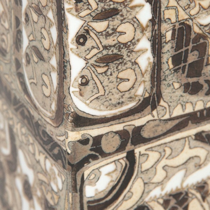 Royal Copenhagen Aluminia Baca vintage model 719/3475