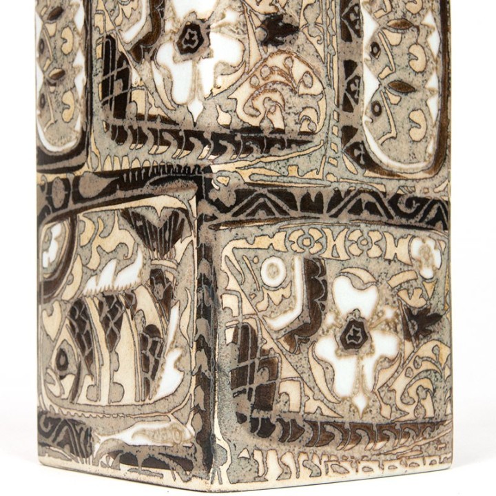 Royal Copenhagen Aluminia Read vintage model 719/3475