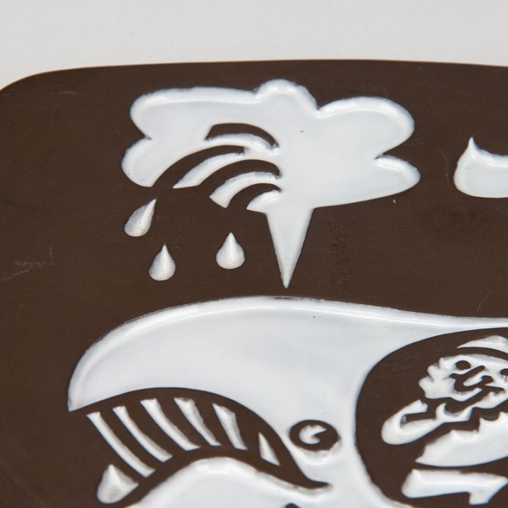 Vintage wall tile from De Goudvink 'Jonas in the Whale'