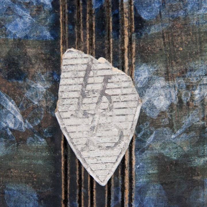 Fratelli Fanciullacci vintage Italiaanse keramiek vaas