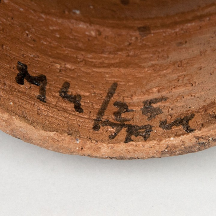 Bitossi Rimini Blu Mid-Century tafellamp ontwerp Aldo Londi