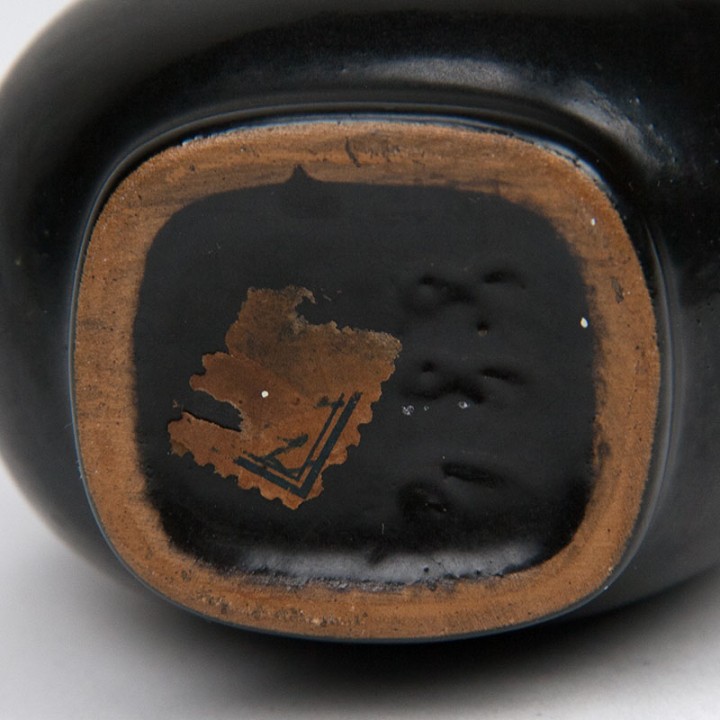 Small model vintage Søholm Bornholm vase