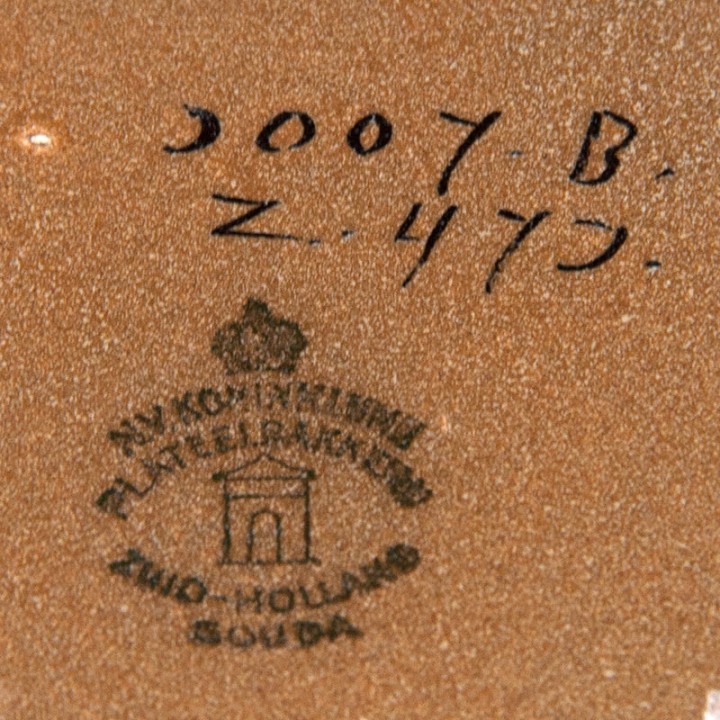 Oranje vintage Gouda plateel schaal