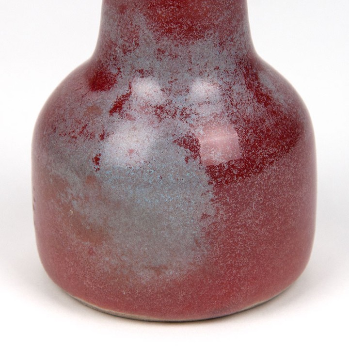 Zaalberg small ceramic vase vintage