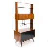 Gplan Mid-Century vintage room divider Librenza