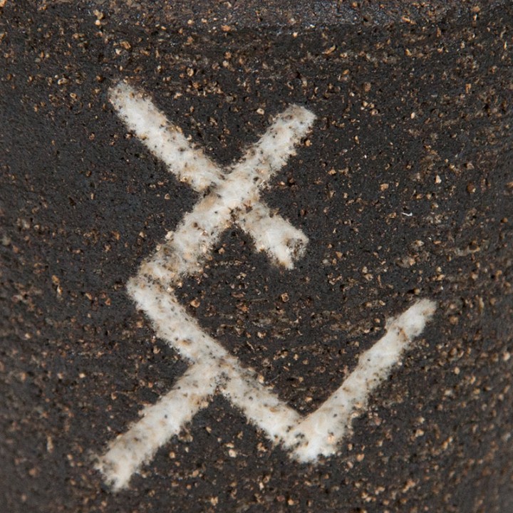 Westraven ceramics Chanoir series vintage small vase