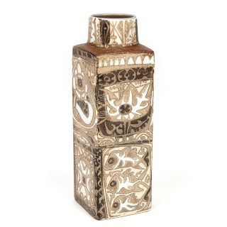 Baca vintage vaas van Royal Copenhagen model 719/3455