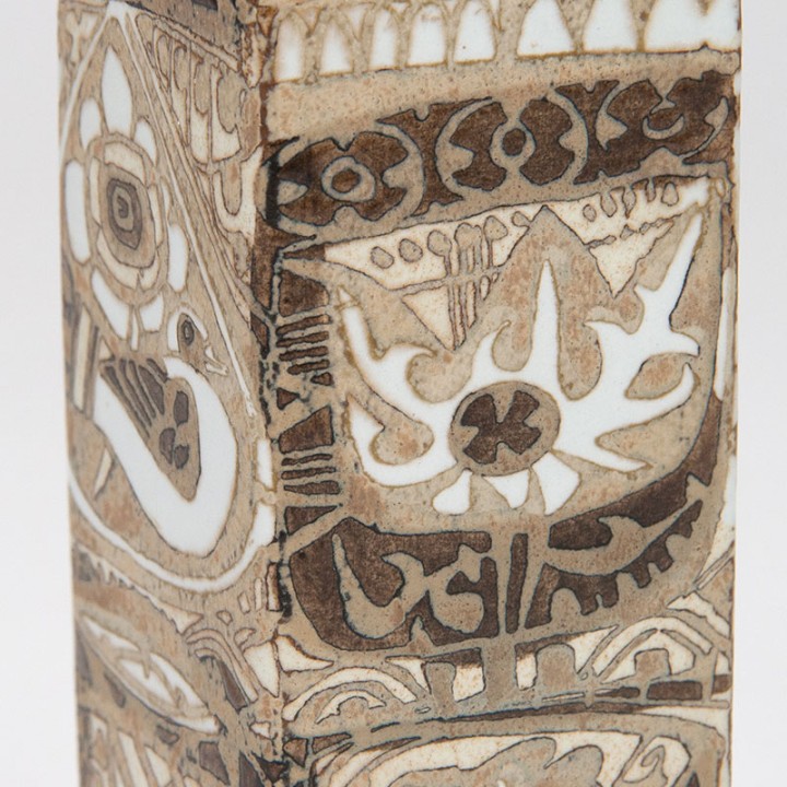 Baca vintage vaas van Royal Copenhagen model 719/3455