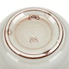 Fris Edam vintage vase model number 52