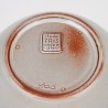 Fris Edam model 522 vintage vase with handle