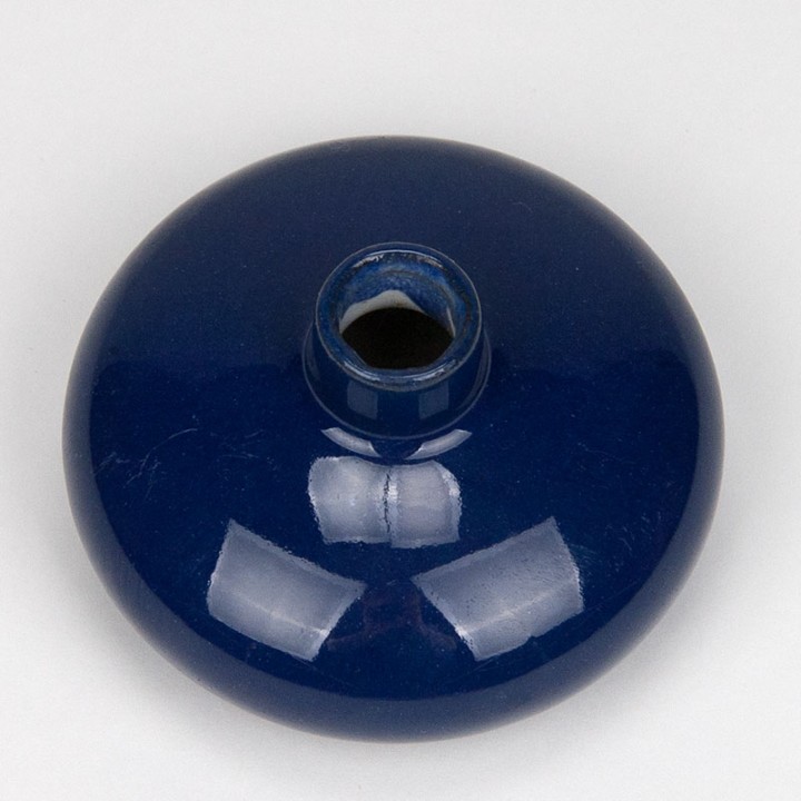 Small/mini vintage Westraven blue soliflore vase