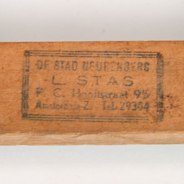 ADO Mid-Century block box by Ko Verzuu